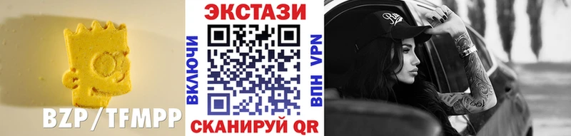 Экстази 300 mg закладки Туран