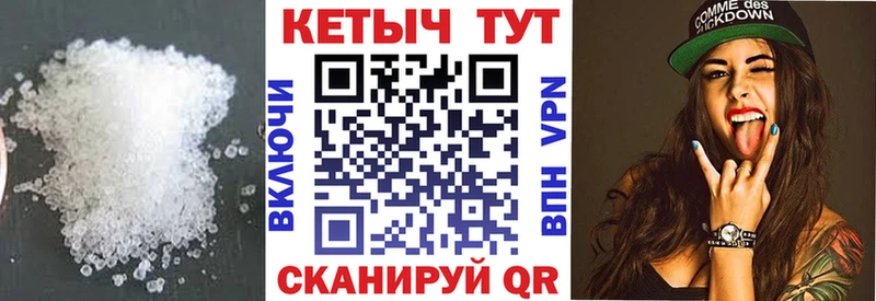Кетамин VHQ  гидра зеркало  Туран  купить наркотик 