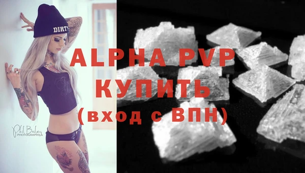 бутик Богданович