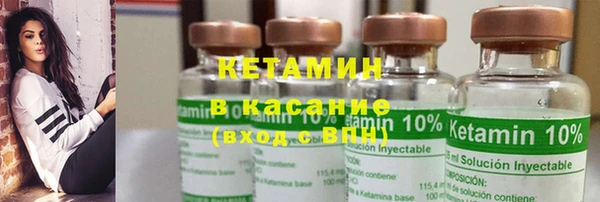 бутик Богданович