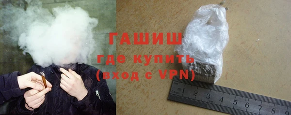 бутик Богданович