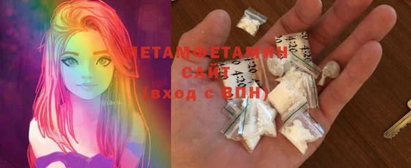 бутик Богданович