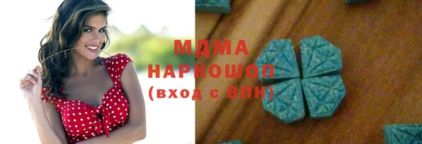 бутик Богданович