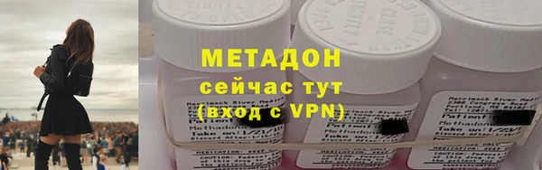 бутик Богданович