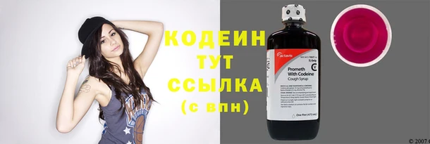 бутик Богданович
