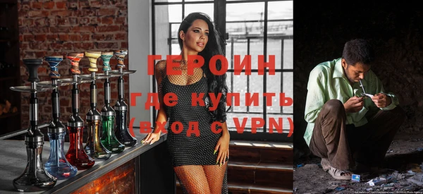 стафф Приозерск