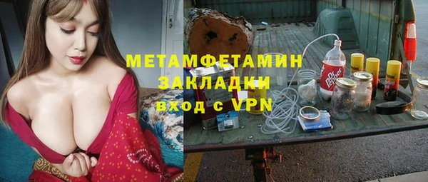 дмт Богородицк