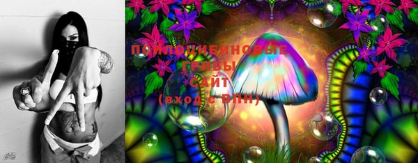 бутик Богданович