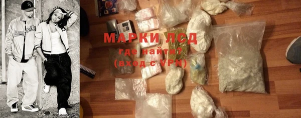 бутик Богданович