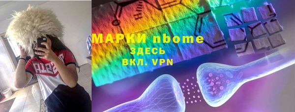 бутик Богданович