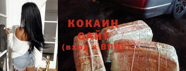 бутик Богданович