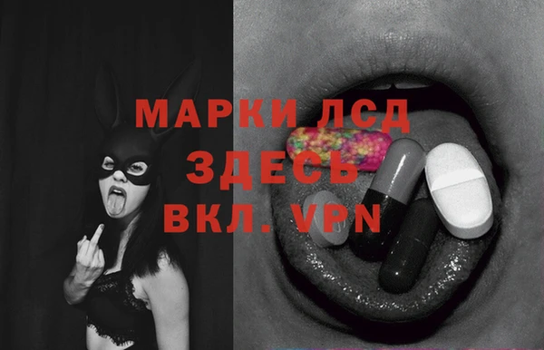 бутик Богданович