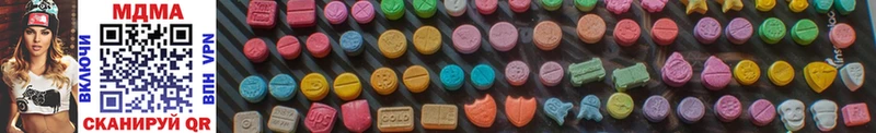 KRAKEN вход Туран MDMA молли где можно купить наркотик