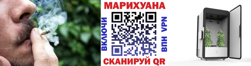 Шишки марихуана SATIVA & INDICA где купить наркоту Туран